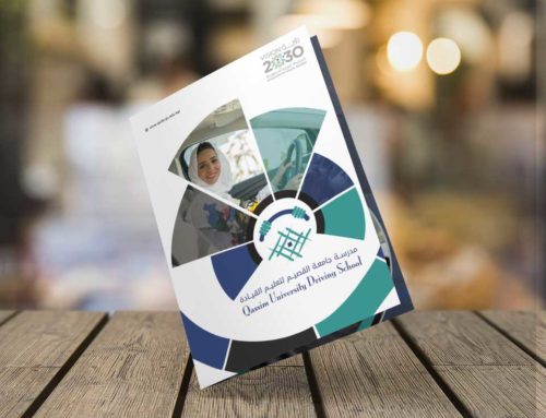 Brochure Design For Qassim University