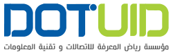 Dot UID Logo