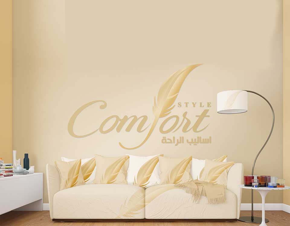 Logo Design Company in Riydh Saudi Arabia 6