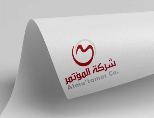 Creative Design For Al Mutamar