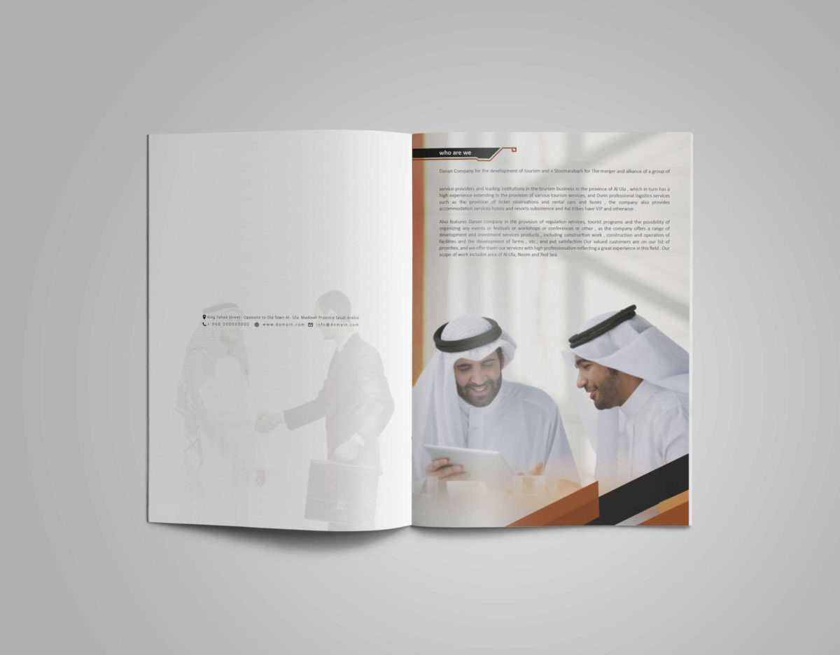 Brochure Design For Danan | Dot UID